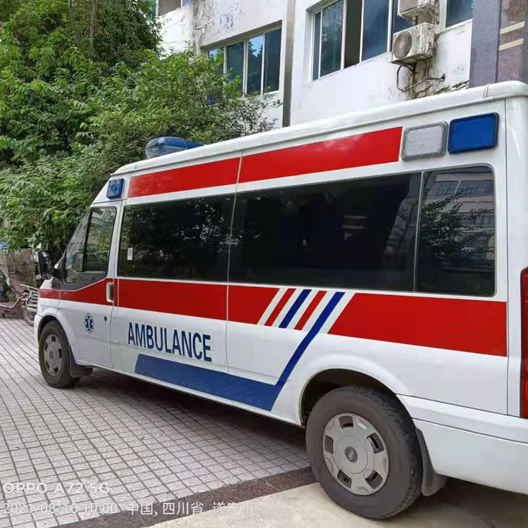 矿区重症转院救护车出租
